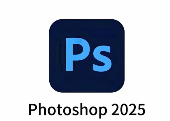 Adobe Photoshop 2025中文版 PS下载